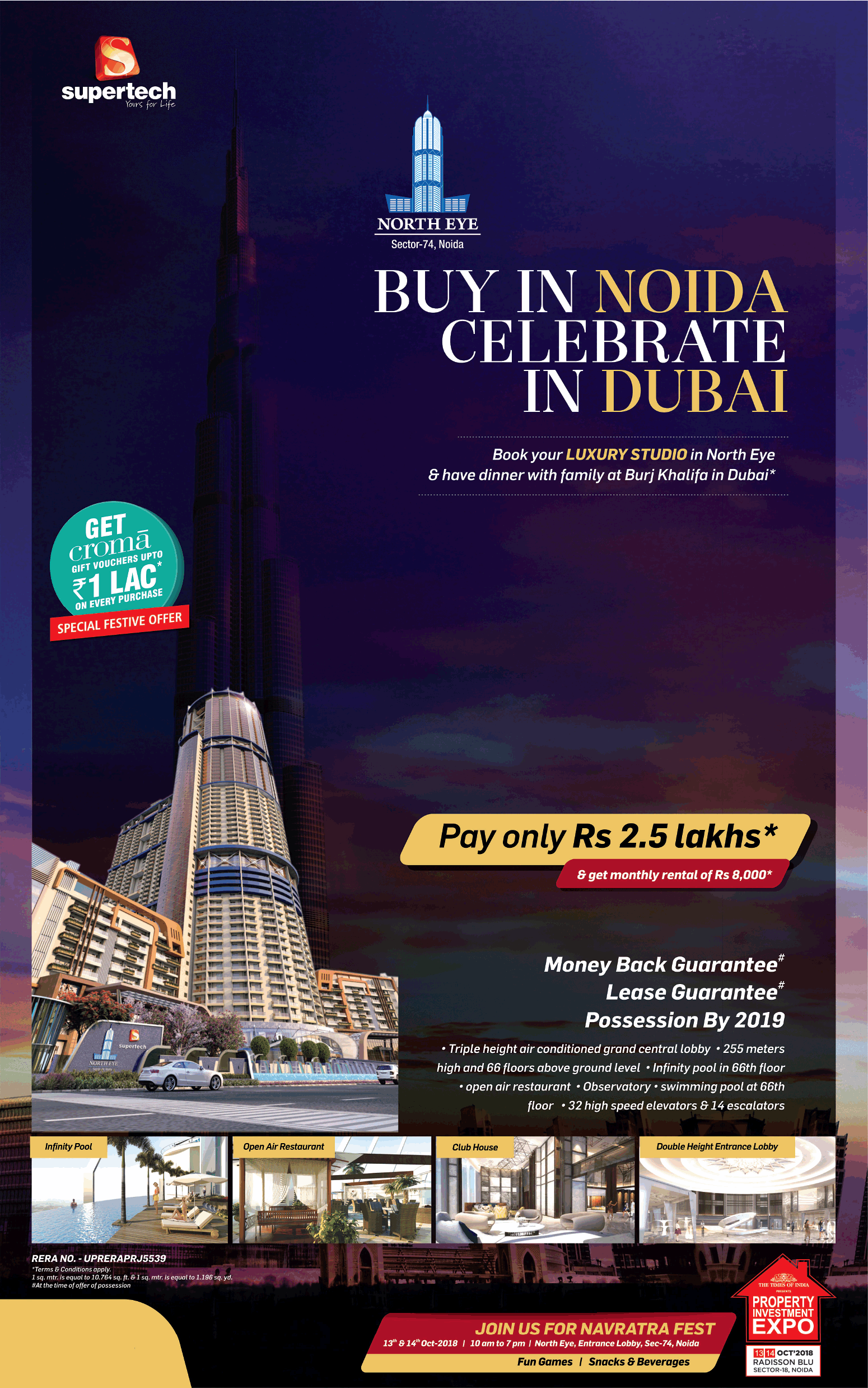 Book your luxury studio apartment at Supertech North Eye in Noida Update
